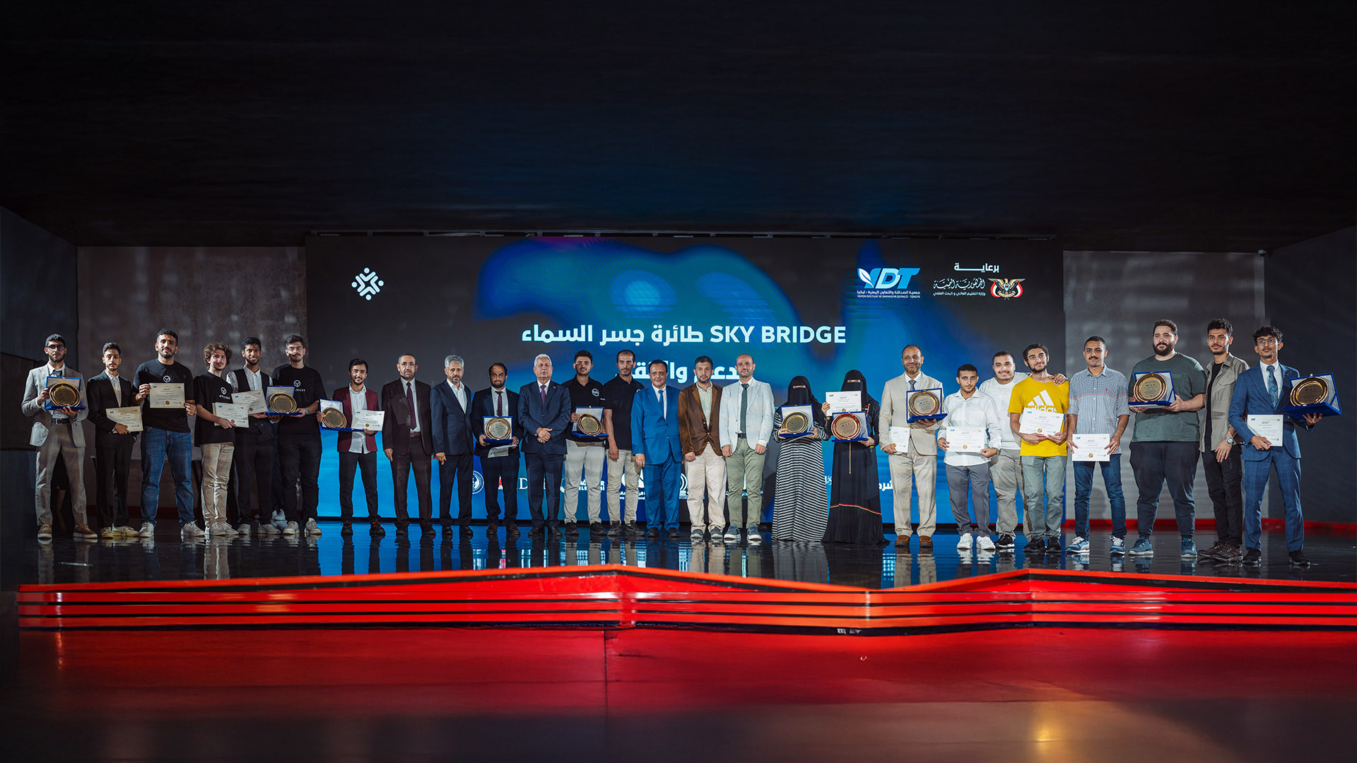 CIC 2025 main stage